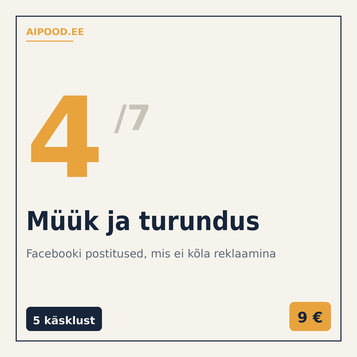 Sotsiaalmeedia postitused - mis ei kõla reklaamina